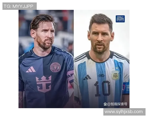 足球巨星梅西的辉煌职业生涯与个人成就全解析